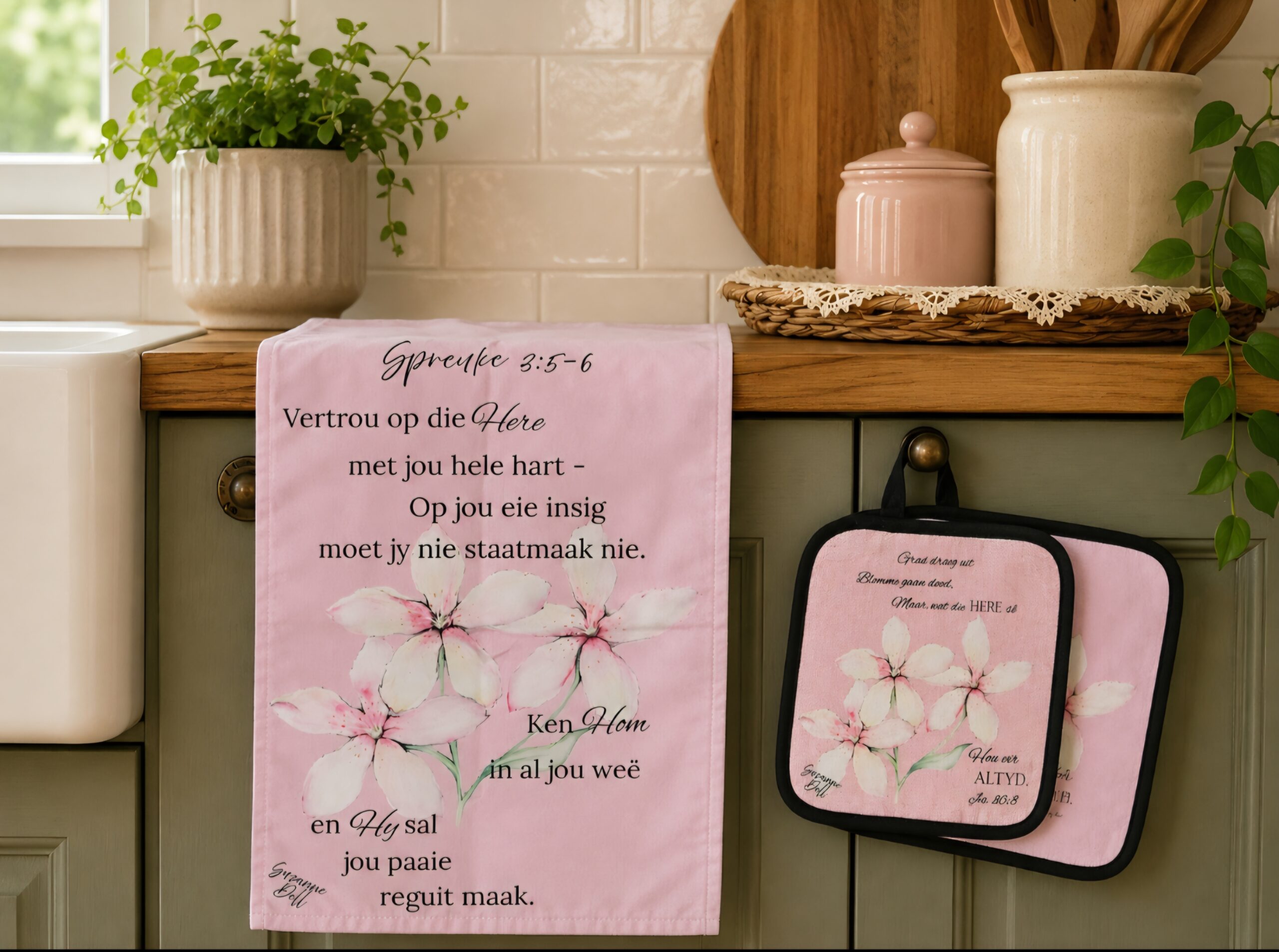 Dish Cloth & Pot Holder Set - Image 2