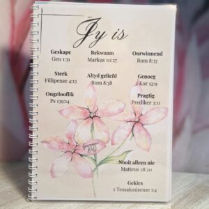 She is Strength Notebook
